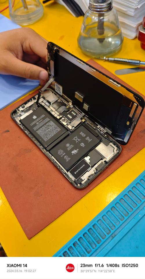 北京 iphone 换电池