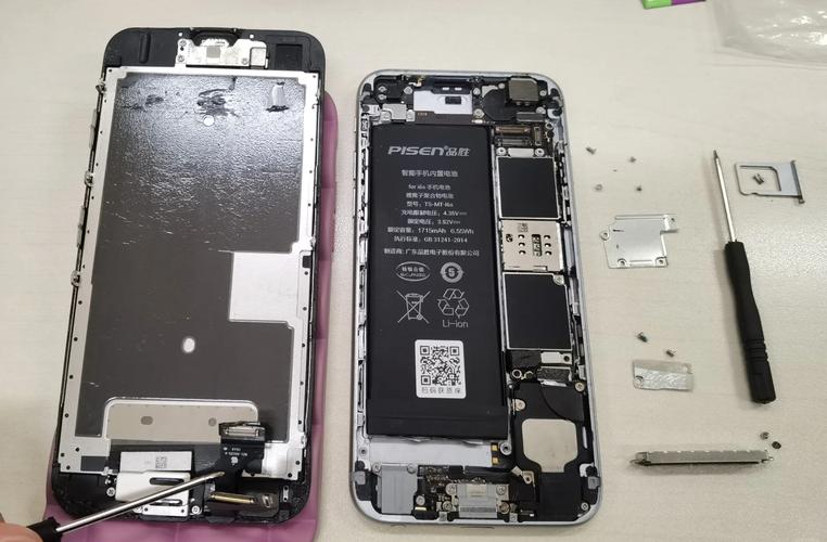 北京 iphone 换电池