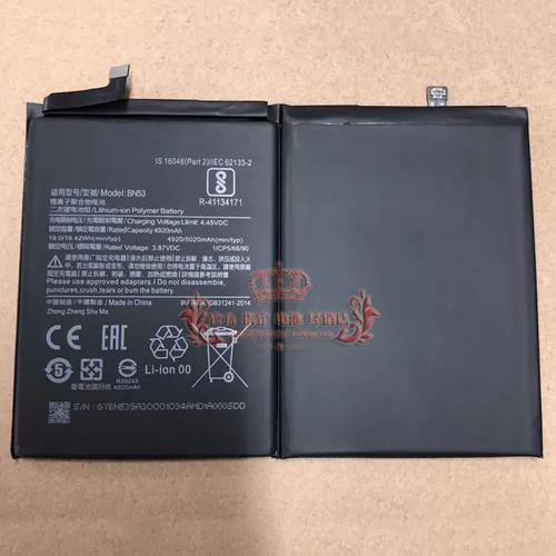 小米notepro电池型号