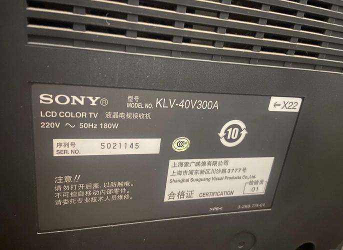 索尼kdl50w650a重启故障