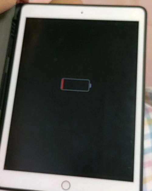 macbook电池无法充电