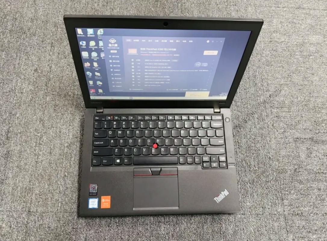 x260电池1此电池不可用