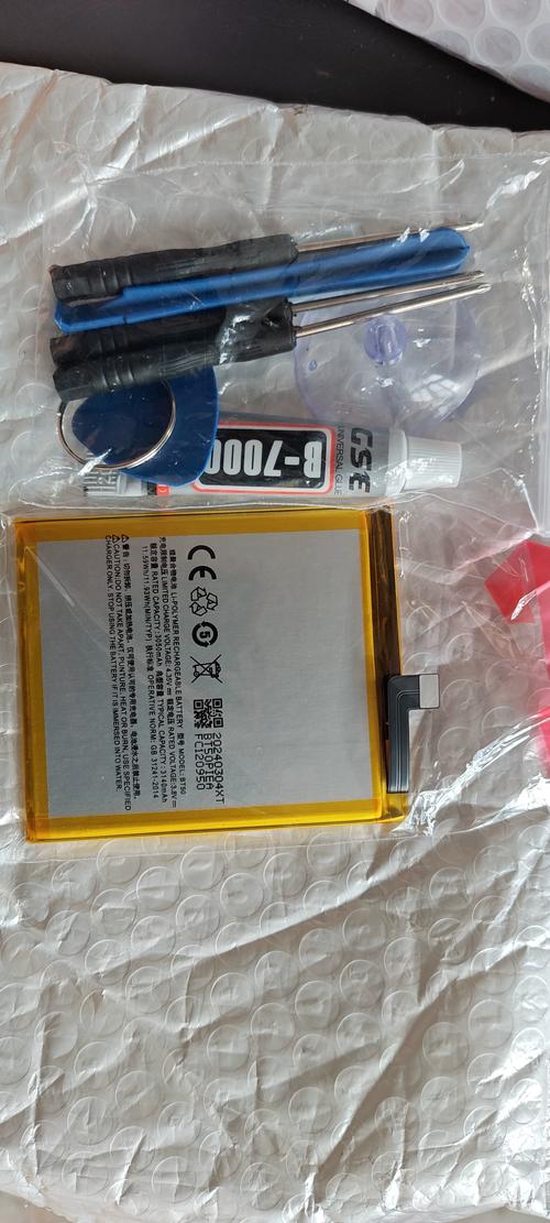 魅蓝note2电池是铝电池