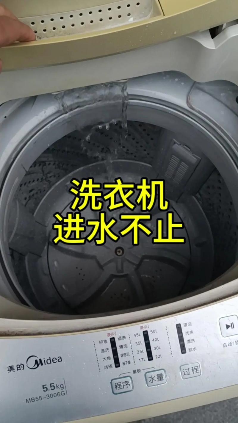 xqb50-5099故障一直排水