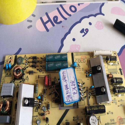 创维43e6000主板故障现象图