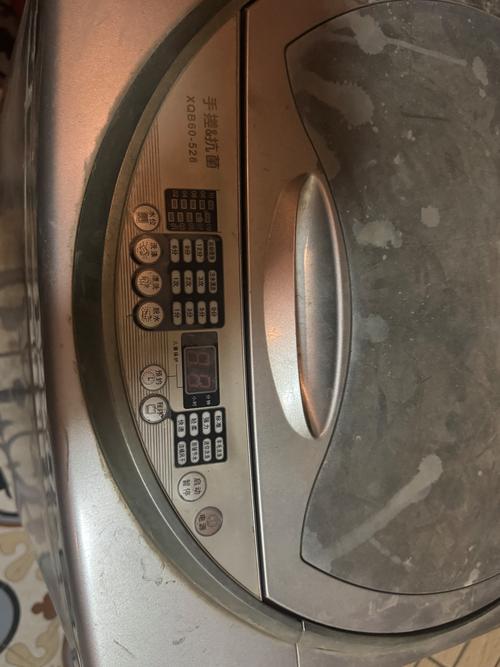 金羚xqb40-16b故障 长鸣