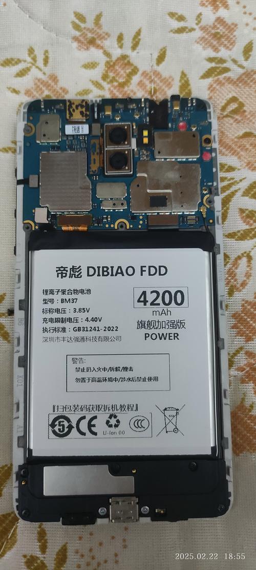 note3电池不耐用怎么办