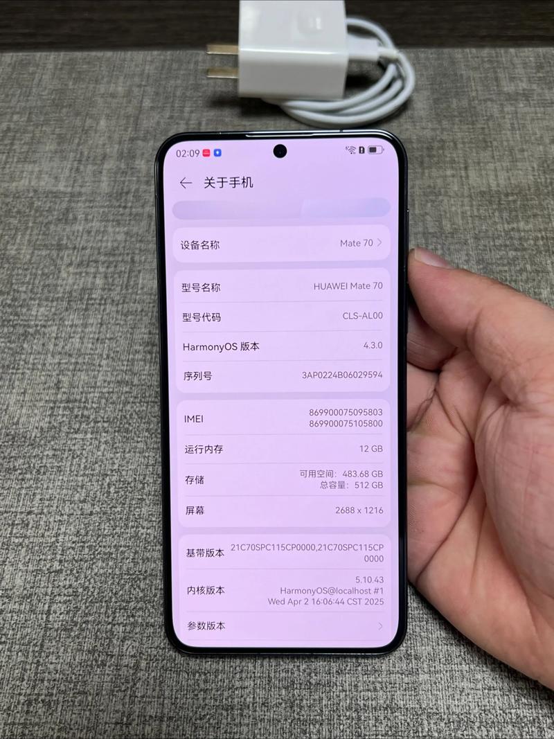 换华为mate7电池多少钱