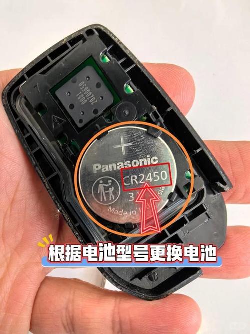 三星note5如何更换电池