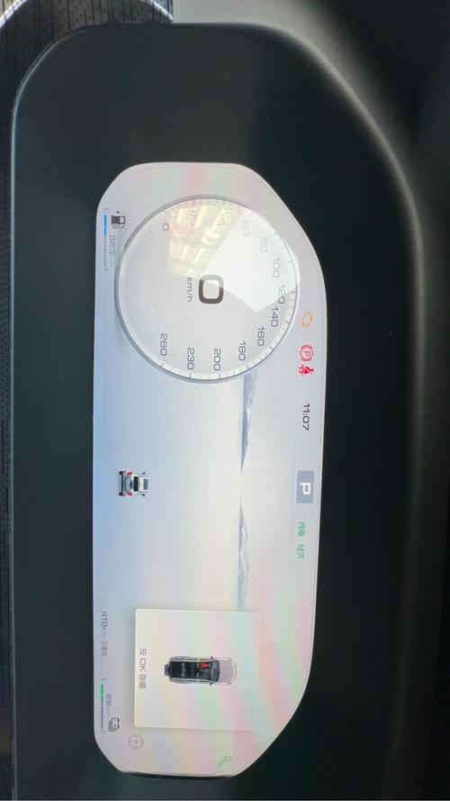 长虹led42c2000灰屏故障