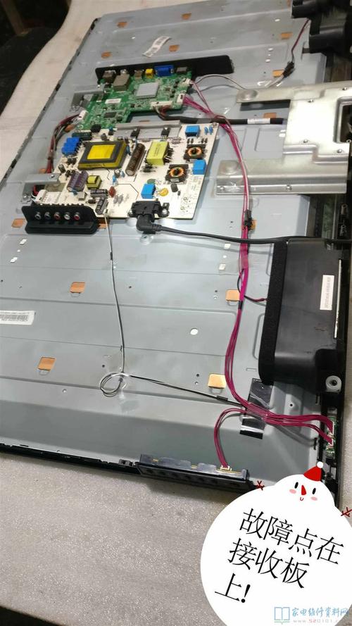 海信42k1800不开机故障维修