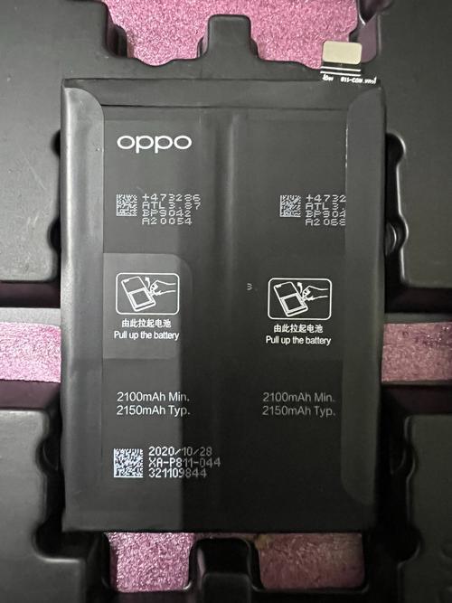 oppor8205手机电池