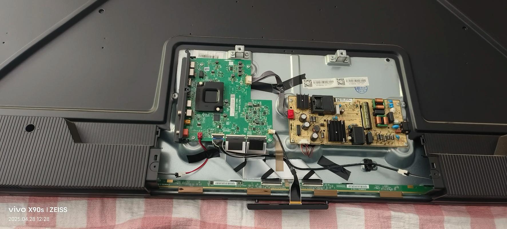 海尔LE37A320电视故障维修