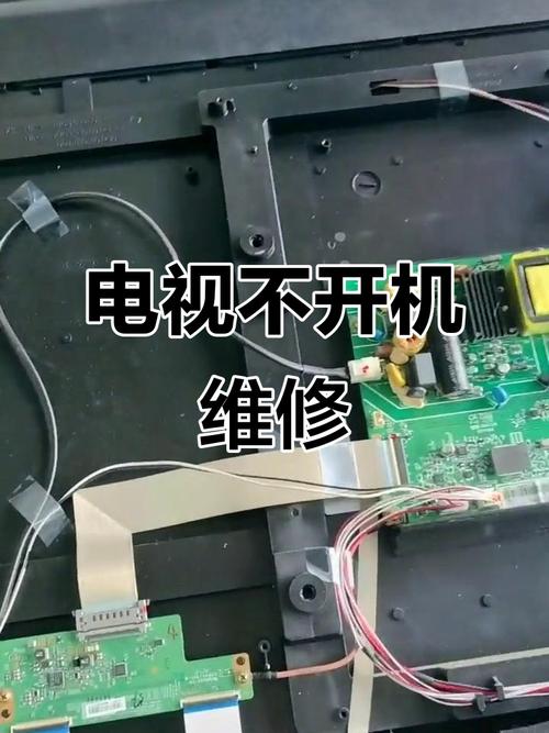 长虹43d2000n背光故障维修