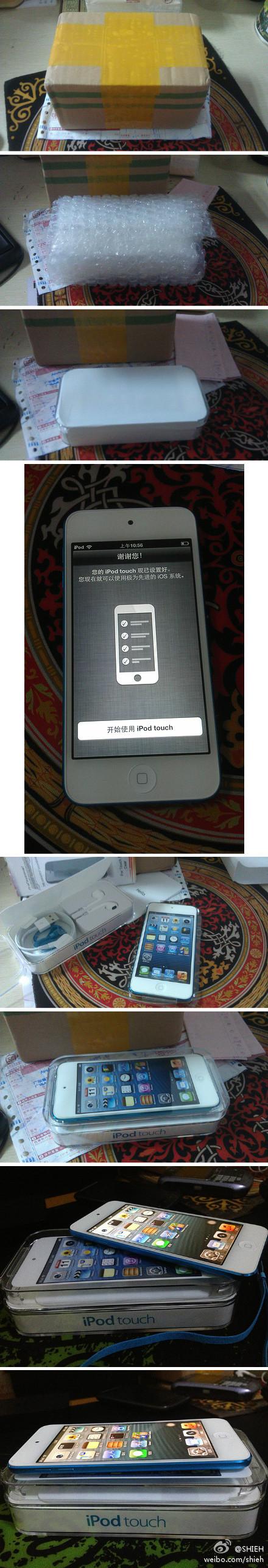 itouch5换电池多少钱