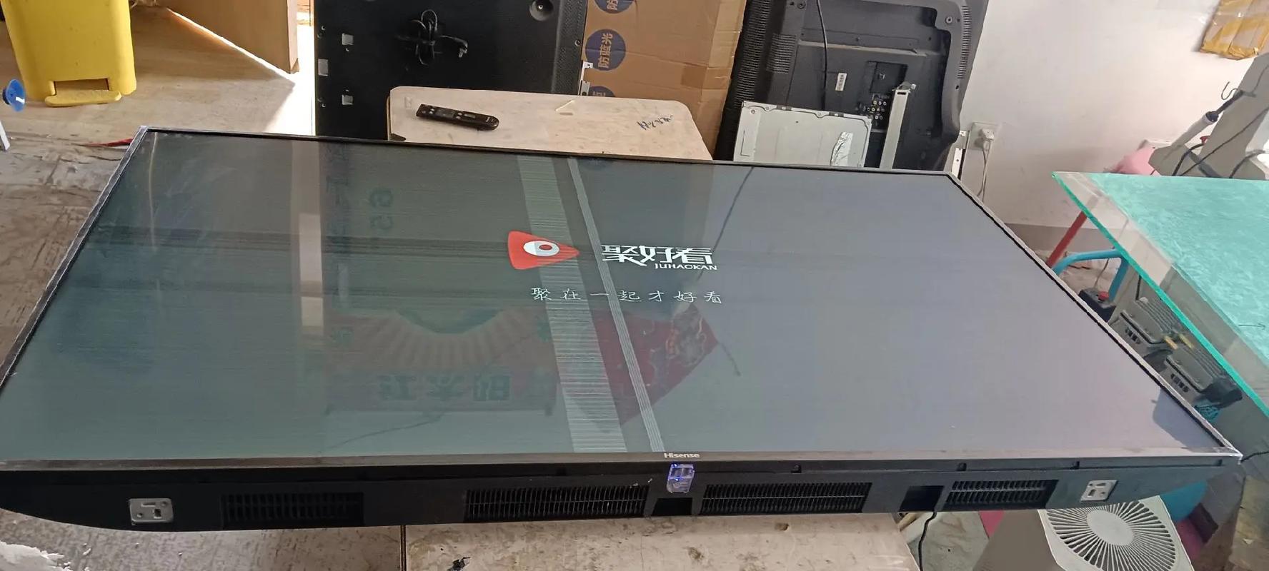 海信kf-26gw 27bp故障