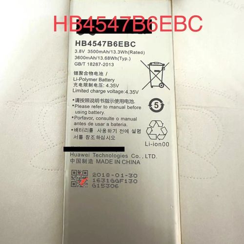 华为荣耀6plus电池容量