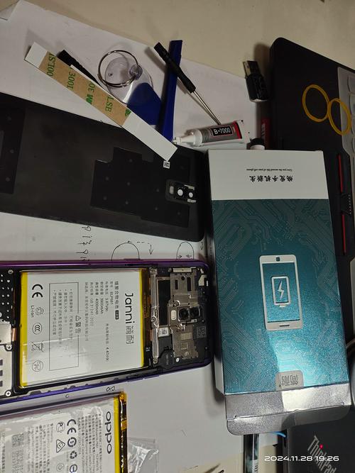 oppor8007手机电池