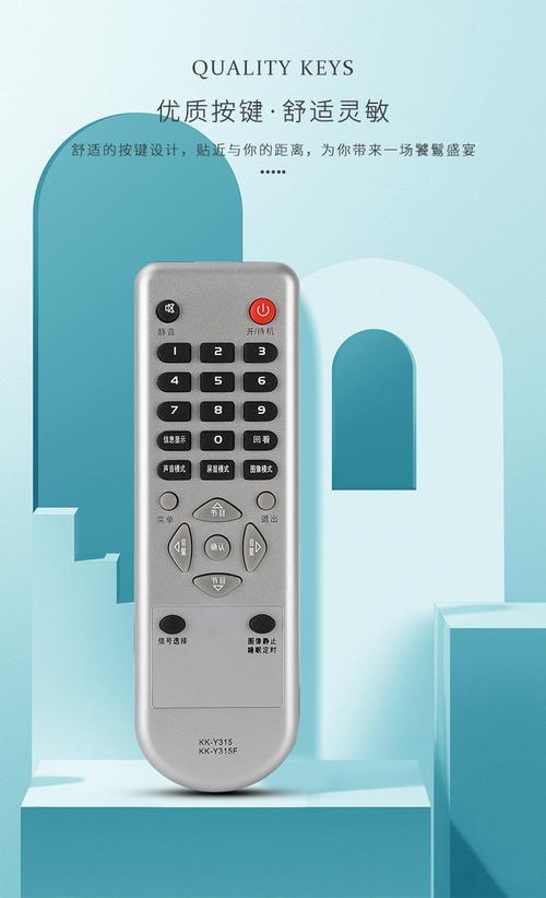 康佳lc32es62信号输入故障