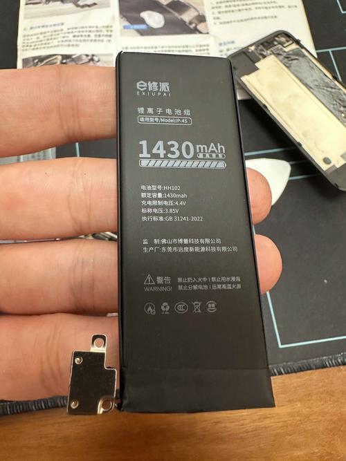 iphone6用什么电池好