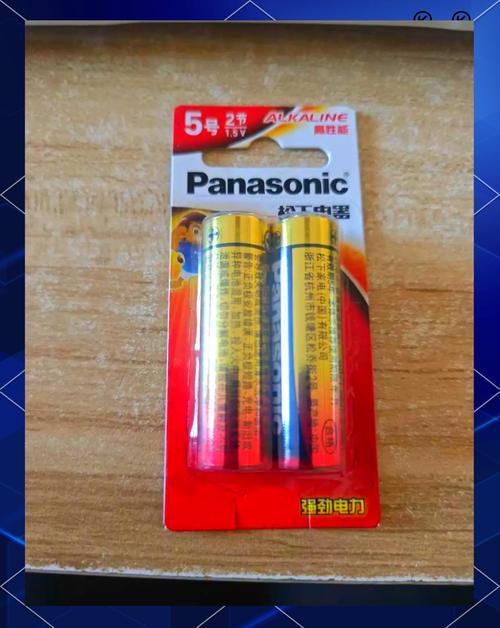 iphone6用什么电池好