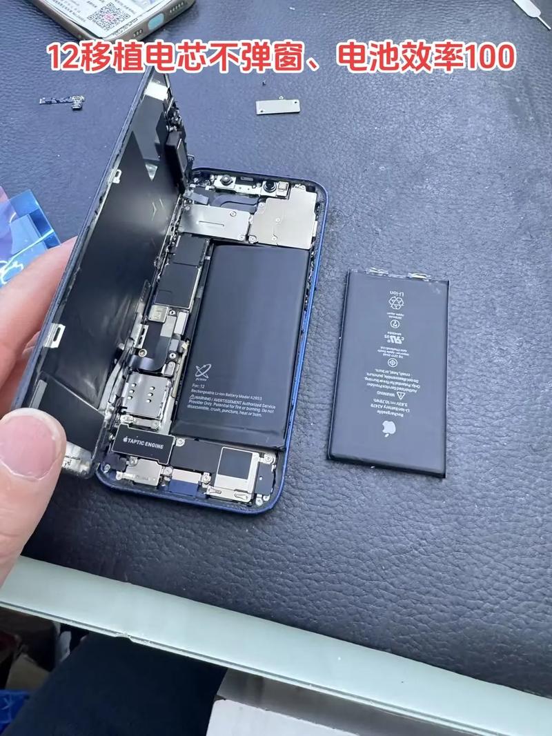 iphone6电池能更换吗