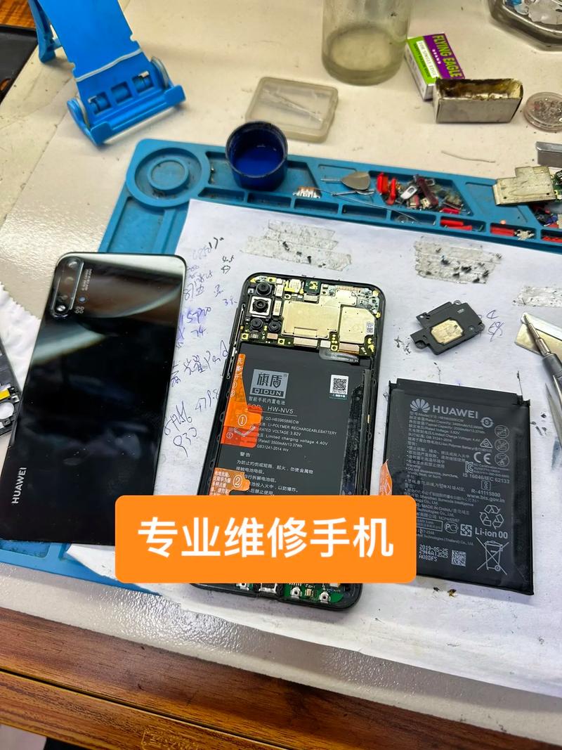 荣耀6plus换电池 视频