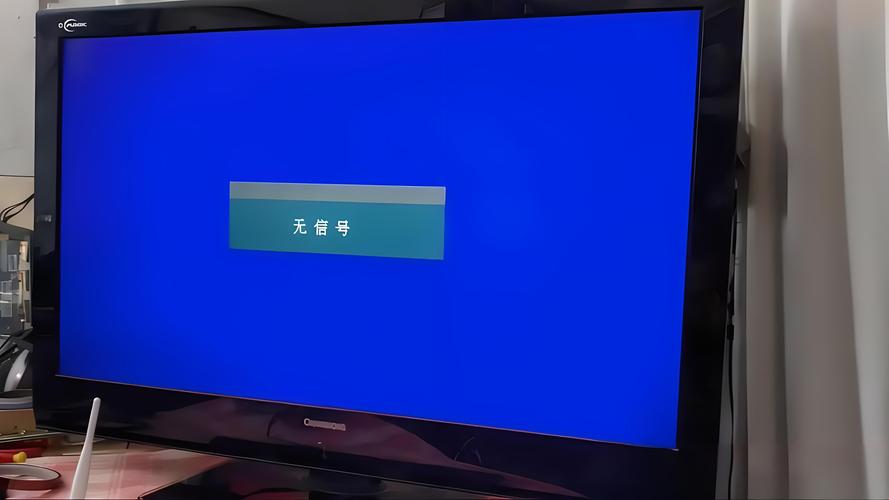 长虹itv46820f故障无图像