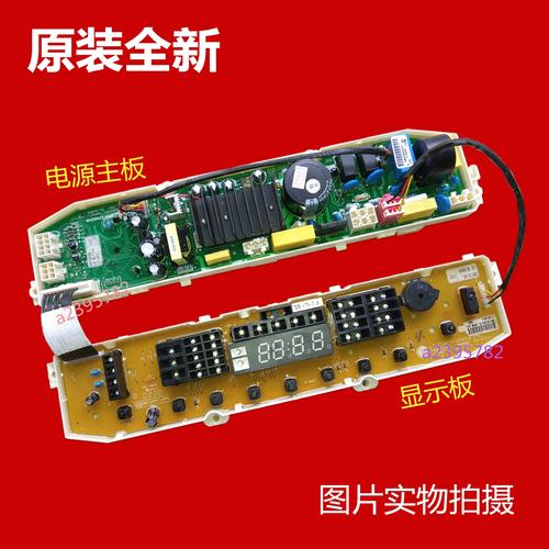 lgt70ms33pde故障处理