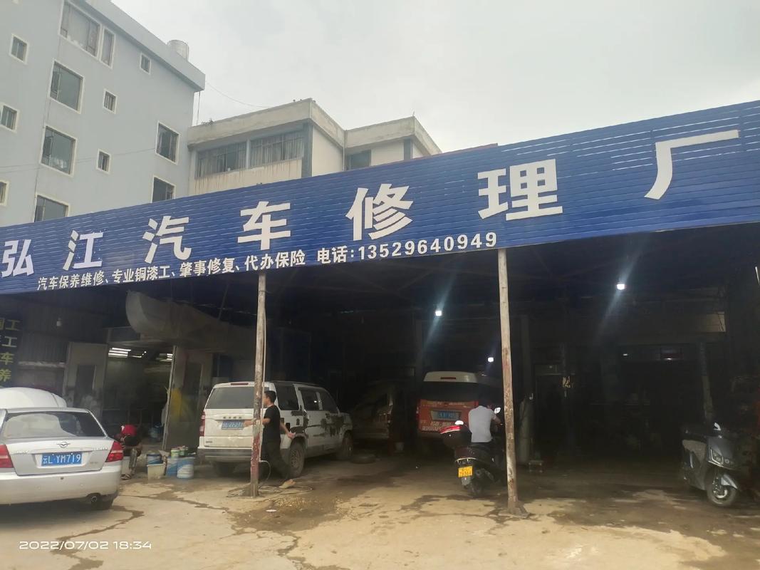 云南废铁回收联系电话