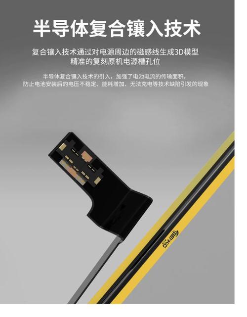 iphone5s电池耐用吗