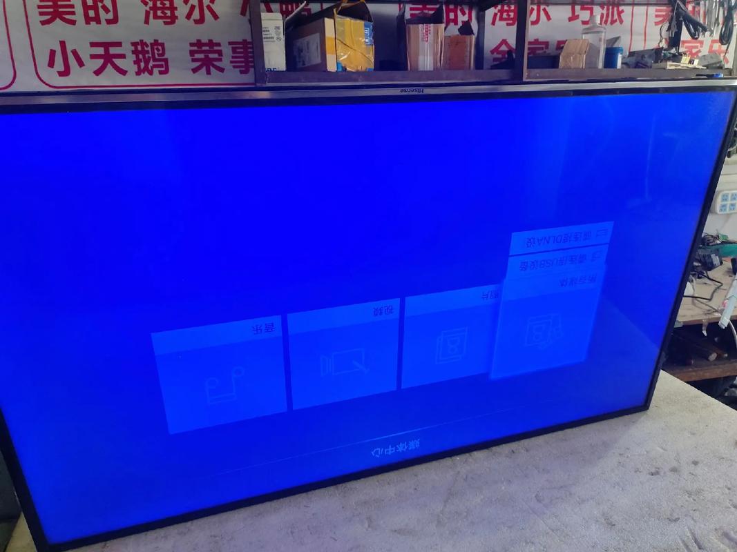 海信tf2918dh没有视频故障