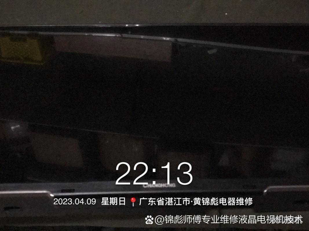 led42ec260jd故障黑屏