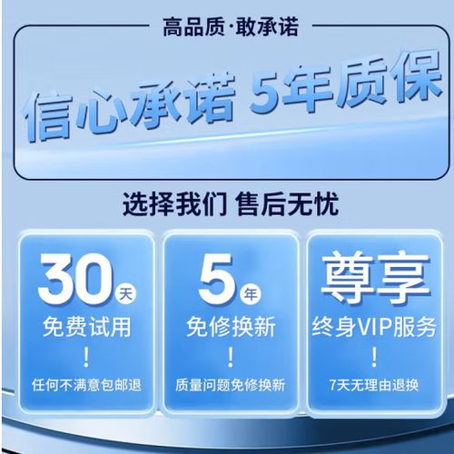 iphone5电池更换价格