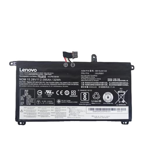 thinkpad8电池容量