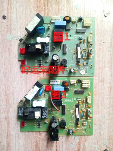 kfrd-35gw v电脑板故障