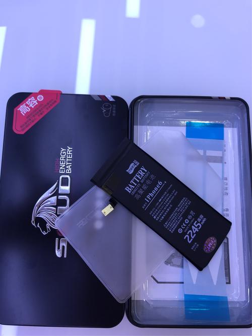 iphone4电池 飞毛腿