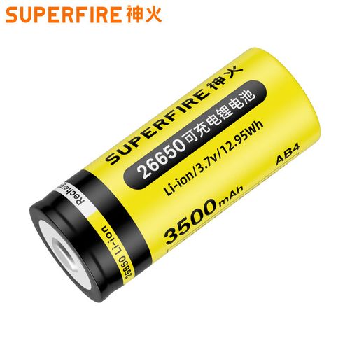 surefire 充电电池