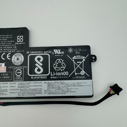 thinkpad 扩展电池