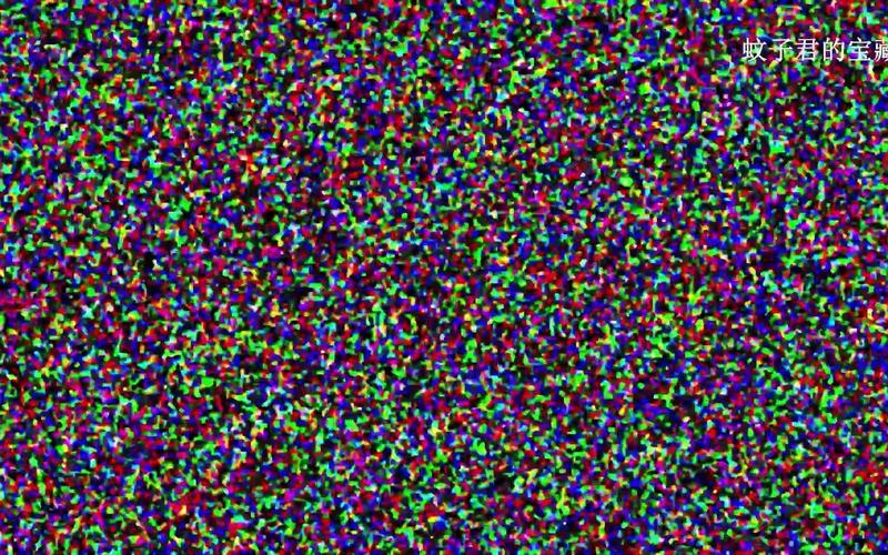 长虹CHD32600彩色干扰故障