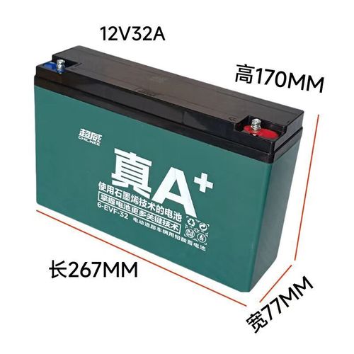 23a 12v电池哪里有卖