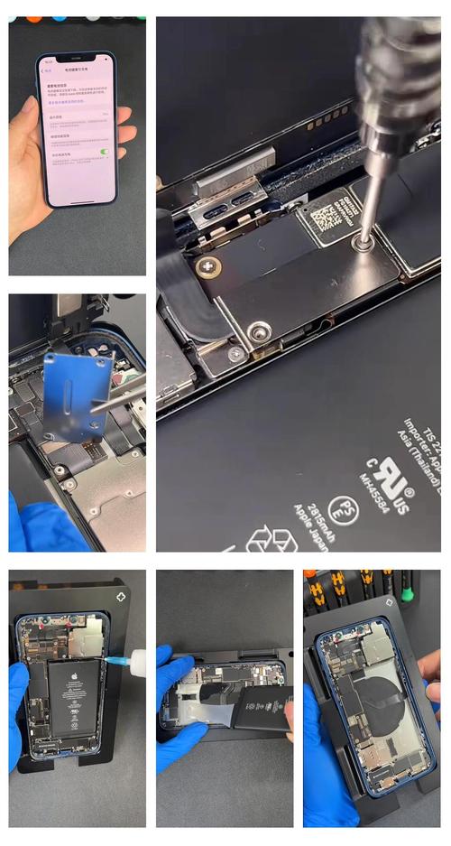 苹果6s电池在哪里设置时间