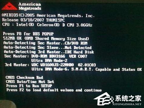 bios电池没电了会怎么样