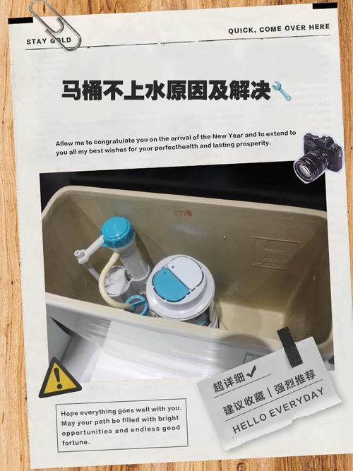 xqb50-5099故障无法储水