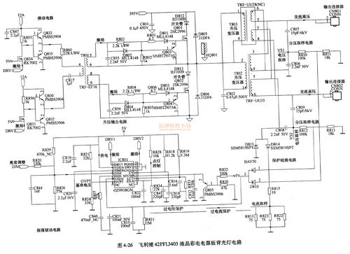 飞利浦pfl1409 AV 故障