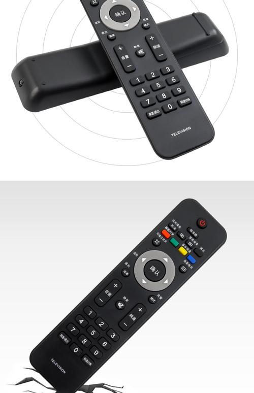 飞利浦pfl1409 AV 故障