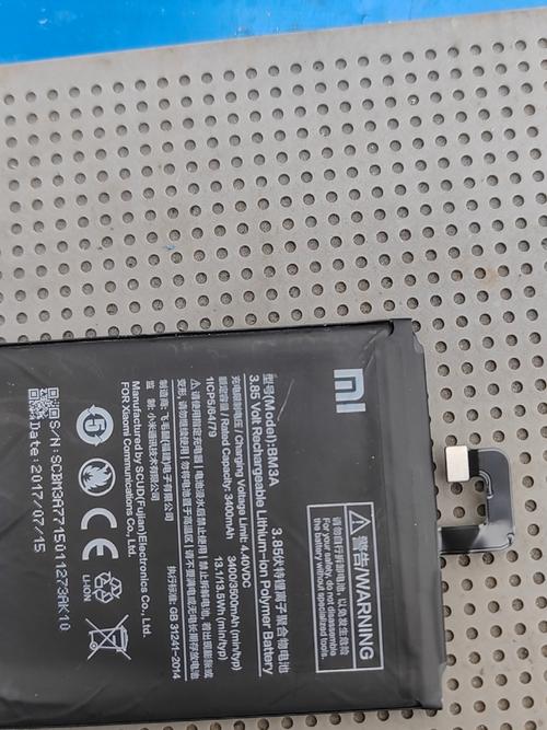 小米note是可拆卸电池吗