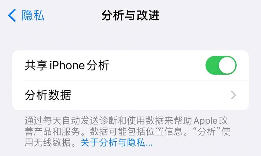 怎么查vivox9电池温度