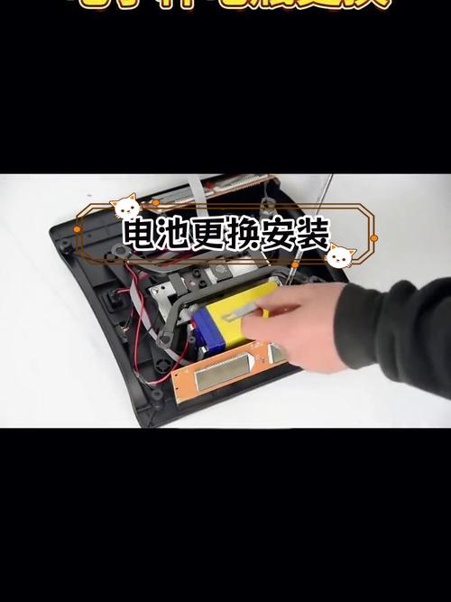 lt26ii 换电池 教程