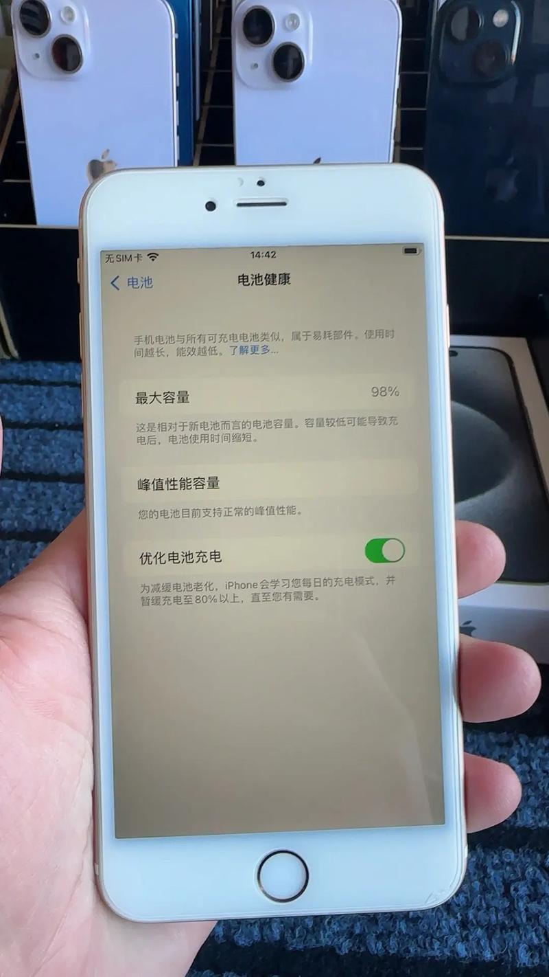 iphone6sp电池电压